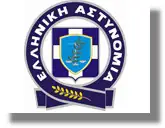 Σύλληψη για ναρκωτικά στη Λέρο!