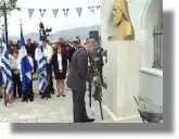 Εορτασμός της 25ης Μαρτίου στη Λέρο