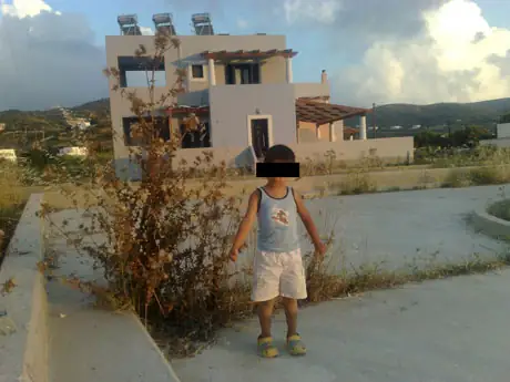 LEROS NEWS
