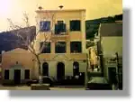 Δημιουργία Μητρώου Απόρων από τον δήμο Λέρου