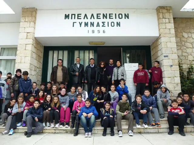 Δωρεά Ηλεκτρονικών Υπολογιστών από τα ΥΠΕΡΜΑΡΚΕΤ ΣΠΑΝΟΣ
