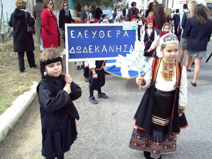 ΛΕΡΟΣ: Ο εορτασμός της 7ης Μαρτίου