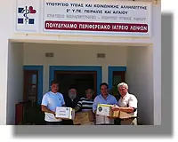 ΛΕΙΨΟΙ: Έκλεισε το μοναδικό φαρμακείο – Φάρμακα από το Νοσοκομείο Λέρου ζητούν οι κάτοικοι