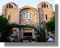 Ο Εορτασμός της Αγίας Μαρίνας στη Λέρο