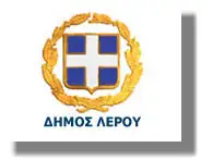 ΛΕΡΟΣ «ΚΑΡΝΑΒΑΛΙ 2014» – ΔΕΛΤΙΟ ΤΥΠΟΥ