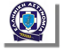 35χρονος συνελήφθη για ναρκωτικά και όπλα στην Ψέριμο