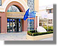 Οσμή σκανδάλων στην Τράπεζα Δωδεκανήσου