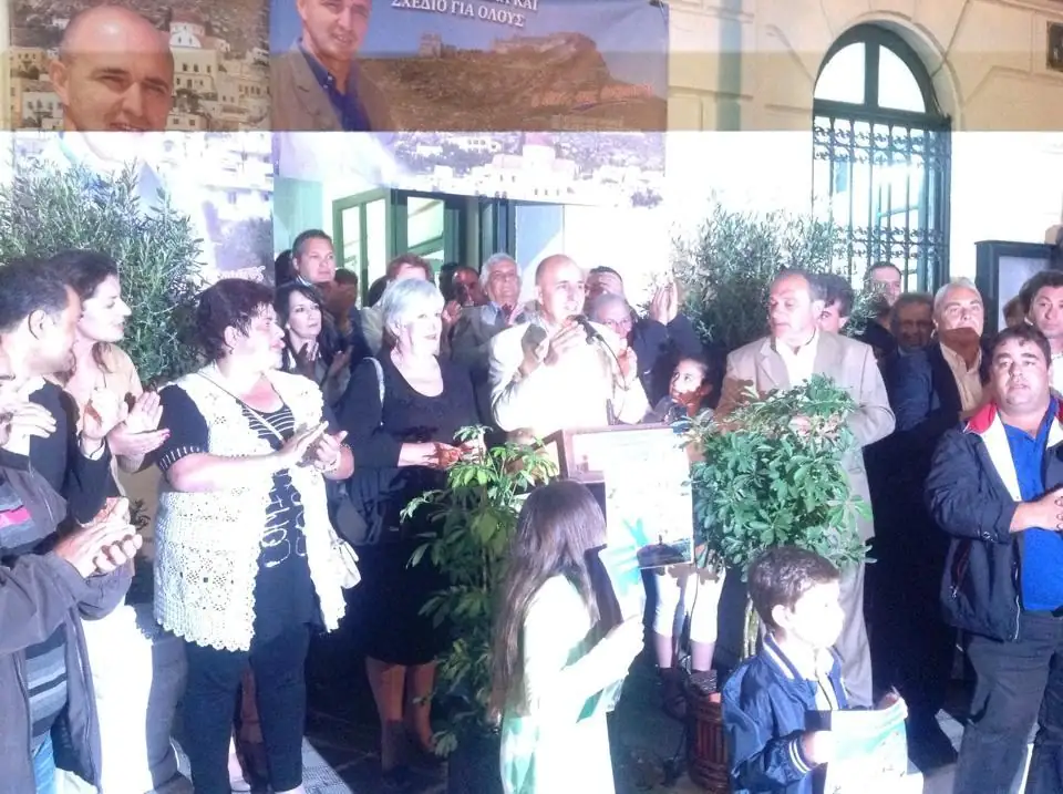 ΠΡΟΕΚΛΟΓΙΚΗ ΣΥΓΚΕΝΤΡΩΣΗ