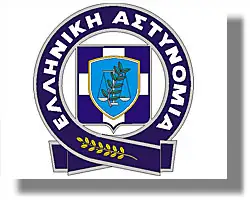 Σύλληψη διωκόμενου 33χρονου στην Κάλυμνο