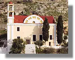Ο εορτασμός της Αγ. Παρασκευής στη Λέρο