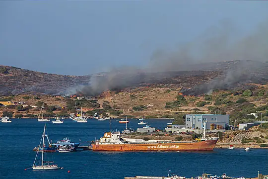πυρκαγιά