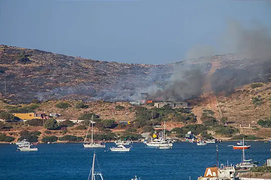 πυρκαγιά