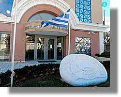 Νέα διάσταση προσέλαβε η υπόθεση της Τράπεζας Δωδ/σου