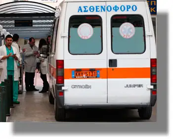 ΠΑΤΜΟΣ: Διακομιδή 91χρονου στη Σάμο