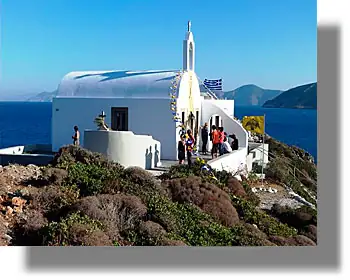Λέρος: Ανακοίνωση εορτασμού Αγ. Κυριακής