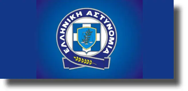 Ειδήσεις από το Αστυνομικό δελτίο Δωδεκανήσου