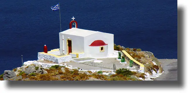 ΛΕΡΟΣ: Ο εορτασμός του Προφήτη Ηλία – Πρόσκληση
