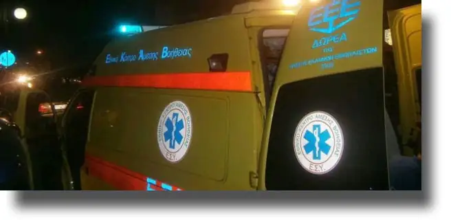 ΠΑΤΜΟΣ: Διακομιδή 85χρονου στη Λέρο