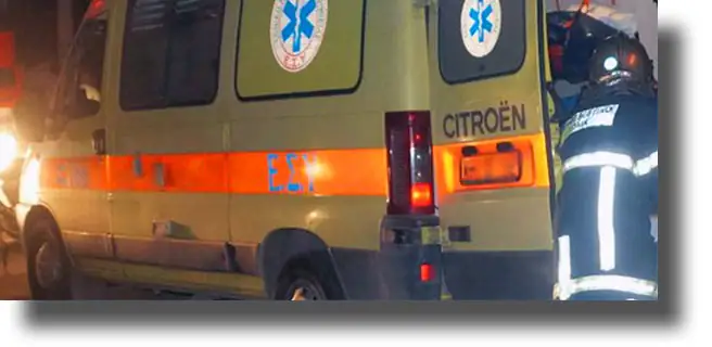 ΛΕΙΨΟΙ: Διακομιδή ασθενούς στην Κάλυμνο