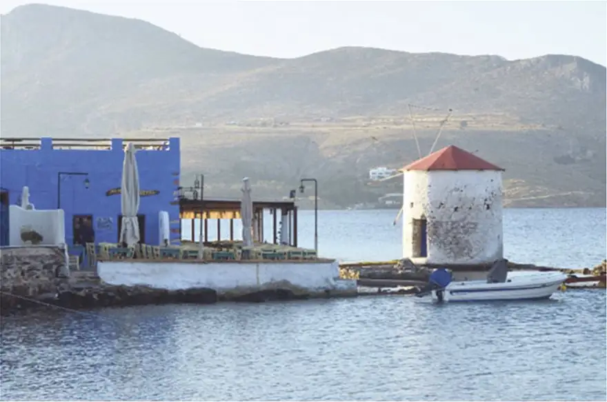 leros-3