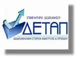 – Το Επιμελητήριο στηρίζει τον καταδυτικό τουρισμό της ΛΕΡΟΥ