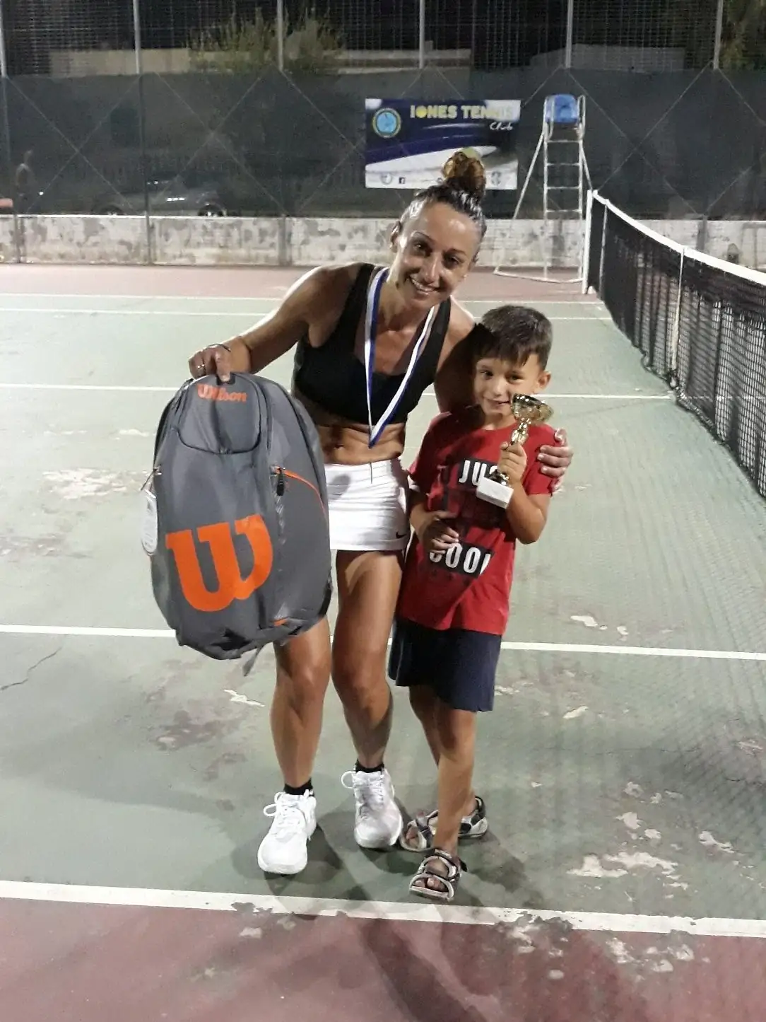 ΙΩΝΕΣ ΛΕΡΟΥ
