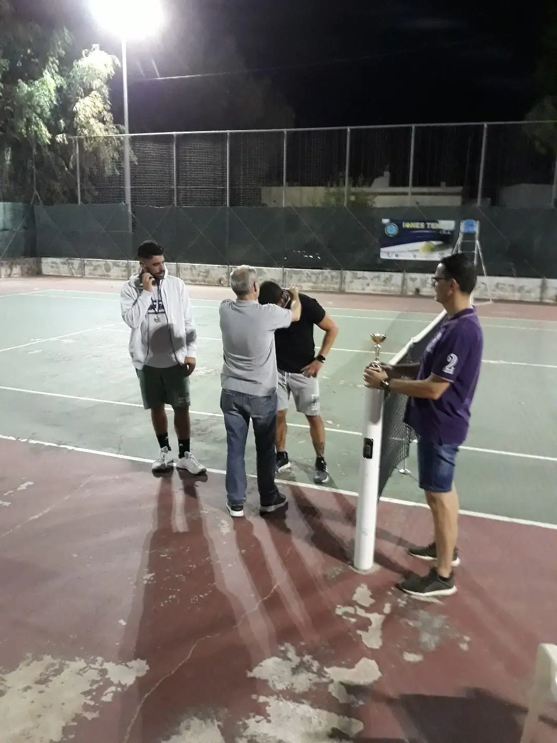 ΙΩΝΕΣ ΛΕΡΟΥ