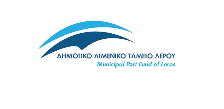 Εκπαίδευση Ομάδας Αντιμετώπισης Θαλάσσιας Ρύπανσης του Δημοτικού Λιμενικού Ταμείου Λέρου