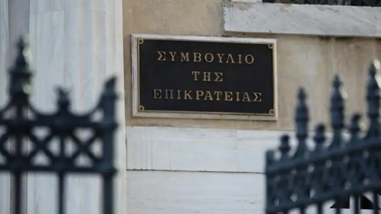 Εγκρίθηκε από το ΣτΕ η δομή μεταναστών στη Λέρο