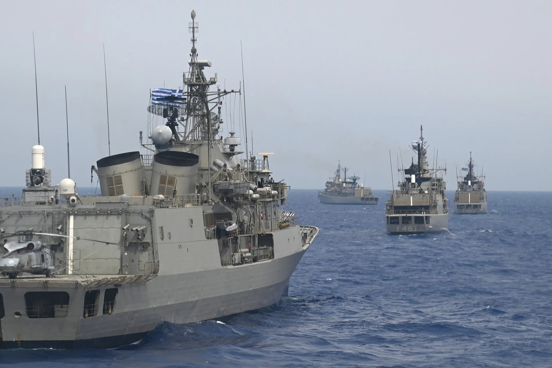 Port Authority of Leros: Activation of Areas for Aeronautical and Naval Exercises