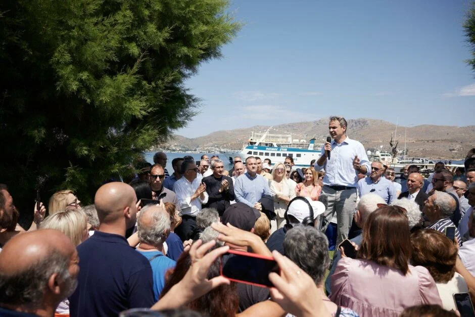Prime Minister Kyriakos Mitsotakis to visit Leros this Saturday, 28 June