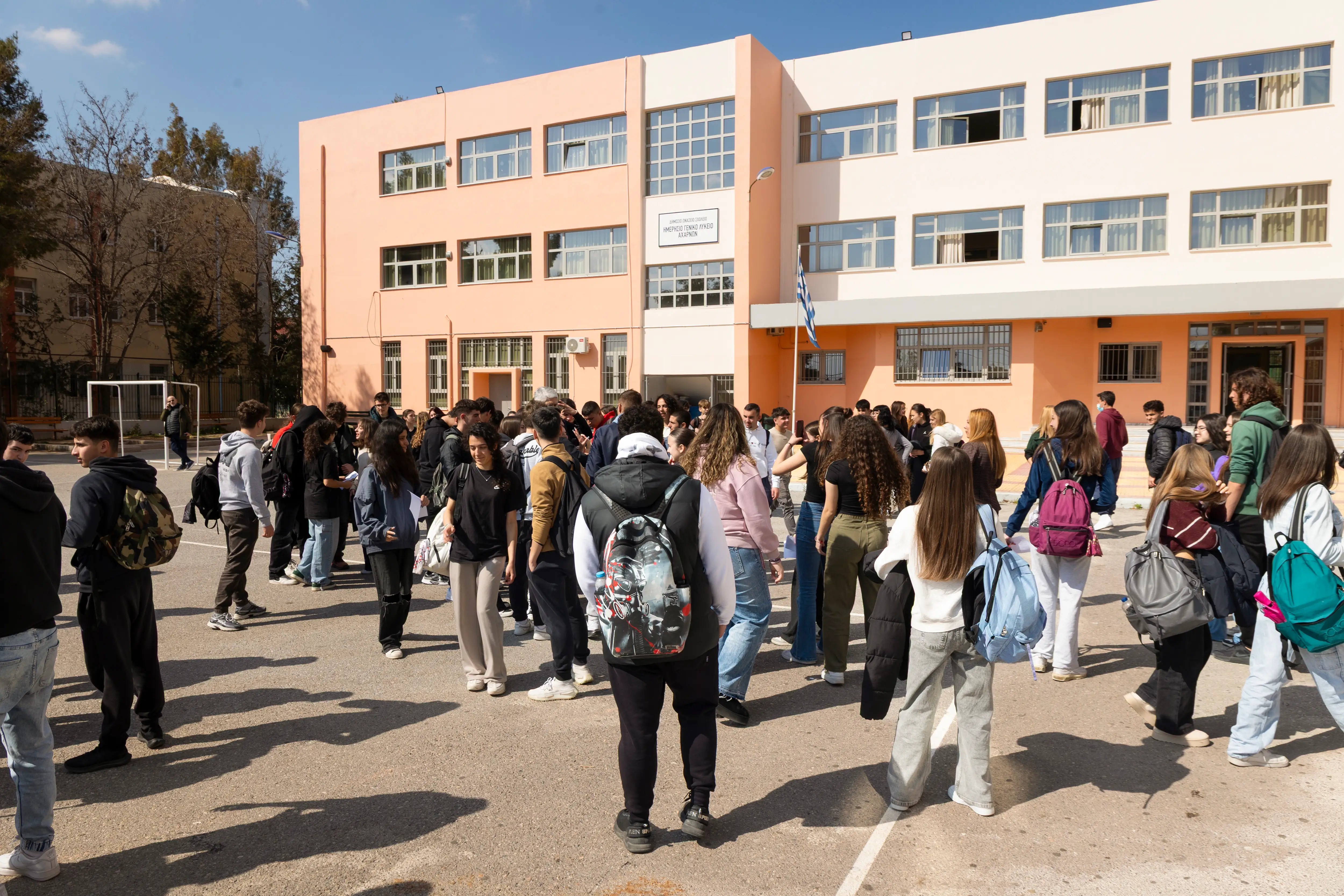 Ξεκίνησε η διαδικασία υποβολής αιτήσεων εισαγωγής στα Δημόσια Ωνάσεια Σχολεία (ΔΗΜ.Ω.Σ.) για το σχολικό έτος 2026-2027